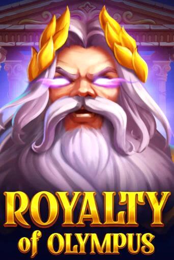 Royalty of Olympus slot with powerful Zeus theme and mythic reels