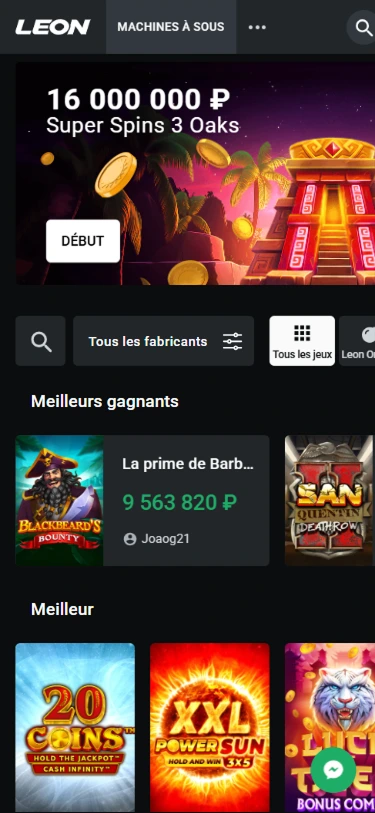 screen 1